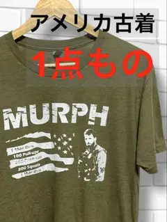【一点物】オーバーサイズTシャツ アメカジ 古着 カーキ ミリタリー
