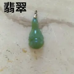 Item thumbnail for item af6433c8-28d0-44c5-b91e-2b23825bfd06