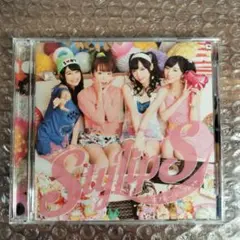 StylipS ギブミー シークレット CD