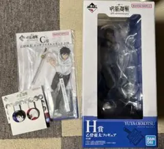 Item thumbnail for item 83d03fb8-ba94-4aed-8b7c-d2a0afdd66a3