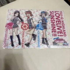 ラブライブサンシャイン　富士急ハイランド　ランチョンマット　２年生