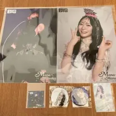 真中まな 生誕くじセット