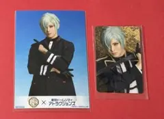 Item thumbnail for item 7c5b8d4c-0a6a-4281-b694-a67445206700