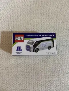 2025年最新】大阪メトロ トミカの人気アイテム - メルカリ