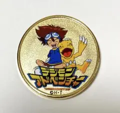 【新品】　東映アニメーション　デジモンアドベンチャー　記念メダル　1枚