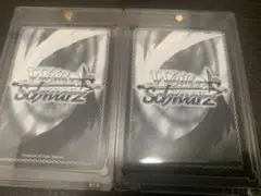 ヴァイスシュヴァルツ プリコネフェス 2023 2枚セット