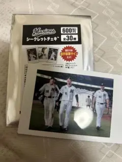 千葉ロッテマリーンズ　池田来翔・西川・サモンズ　　　チェキ