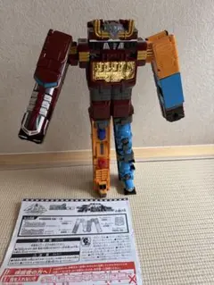 Item thumbnail for item 693a9cc4-b193-40a2-9b4f-c08c90c2eff8