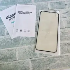 Item thumbnail for item f189d9b2-374f-46fd-8305-c3bafb05337c