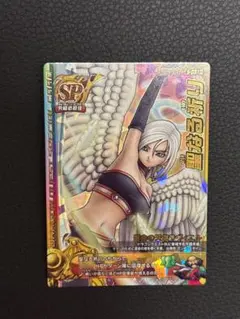 Item thumbnail for item b0d61cc6-6ebe-49e3-8436-6131e4c8e8dc