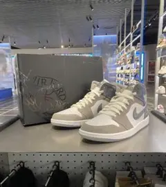 Air Jordan 1 Retro High OG グレー/ホワイト