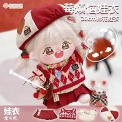 Item thumbnail for item 4b94ece9-318c-44ab-ac54-b5d0f45058fd