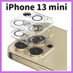 iPhone 13mini カメラ保護フィルム レンズ保護 黒縁取り