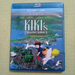 Item thumbnail for item 6010c959-6ca0-40de-9512-2c6e383693a4