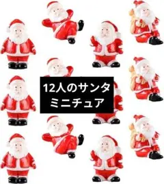 Item thumbnail for item 5f87e23d-9ec1-4074-aa95-400984ff6117