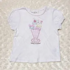 ♡coeur a coeur100cm♡半袖トップス　パフェ　白