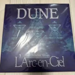 2025年最新】dune l'arc〜en〜cielの人気アイテム - メルカリ