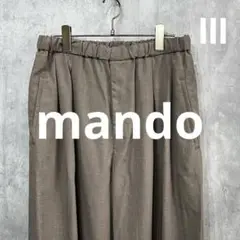 【新品定価3.5万】mando マンド 春・夏　2Pシャーリングテーパードパンツ
