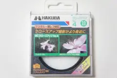 Item thumbnail for item 75cd0d15-0293-4b31-afbf-9bfceee9aeb9