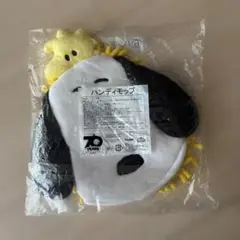 スヌーピー 一番くじ 景品 ハンディモップ