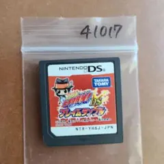 家庭教師ヒットマンREBORN!DS フレイムランブル 骸 強襲!