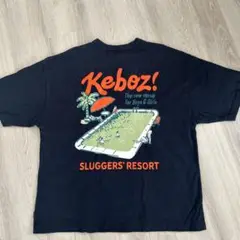 Keboz! Sluggers' Resort Tシャツ Sサイズ