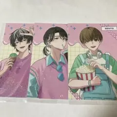 ハンドレッドノート　特典　ナイトアウル