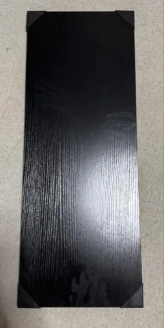 天板70×27cm スライドレール付