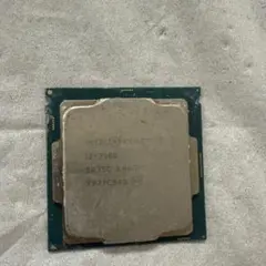 Intel Core i3-7100 CPU