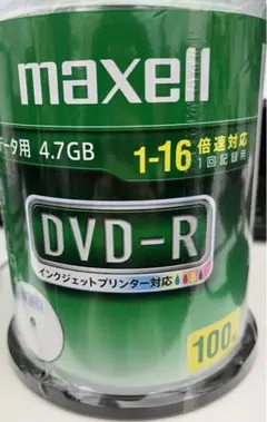 maxell DVD-R 100枚 データ用 片面 4.7GB