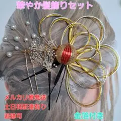 Item thumbnail for item eaa59aff-a578-41fa-9dbd-8394160a04b9