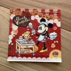 Item thumbnail for item 0b5af99b-e6f2-4691-bda7-3eec863ca54c