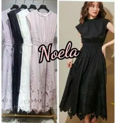 ノエラ Noela ヘム刺繍ワンピース ブラック Sサイズ 完売品 レア
