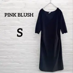 一点もの‼︎PINK BLUSH 【S】黒 七分袖 スカラップVネック ワンピース