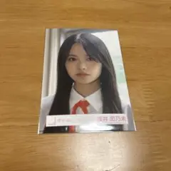 櫻坂46 生写真　浅井恋乃未　死んだふり　MV衣装