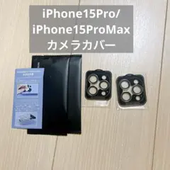 Item thumbnail for item d9f4dbd1-0c4d-47a2-9baf-86bbcbfe687b