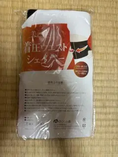 Item thumbnail for item 11f0ea04-1f09-458d-bc84-db4a3da109d1