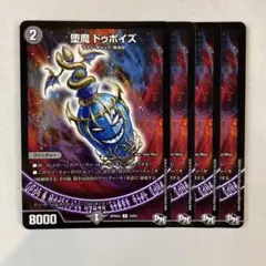 Item thumbnail for item 15e13bdf-c79c-42a7-a783-06040c4f2d59