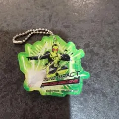 一番くじ仮面ライダーギーツwithレジェンド仮面ライダー Ｇ賞 ゼロワン