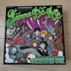 希少・Tシャツ付★Janne Da Arc 10周年 コンプリートボックス 希少・Tシャツ付 Janne Da Arc 10周年 コンプリートボックス