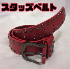 スタッズベルト　赤レッド　y2k sk8 グランジ　bigboy