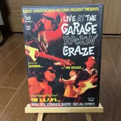 ミュージック GARAGE ROCKIN' CRAZE DVD Amazon.com: LIVE AT THE GARAGE ROCKIN'CRAZE [DVD] : Movies & TV