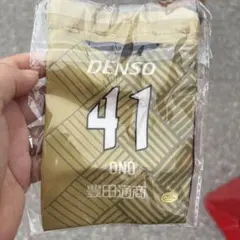 名古屋グランパス　グランパスガチャ　41番　小野雅史　巾着