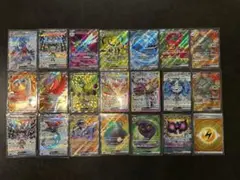 ポケモンカード SR まとめ売り 21枚