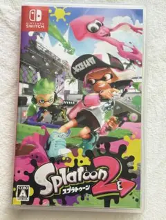 スプラトゥーン2