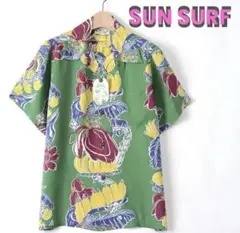 SUN SURF 花柄 アロハシャツ 半袖