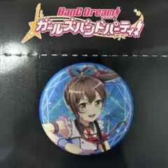 GBP 2020 記念缶バッジ 花園たえ