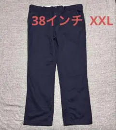 エディーバウアー　メンズパンツ　ネイビー　 XXLサイズ 38インチ