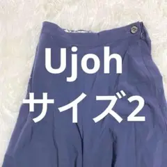 ネイビー ストレートパンツ レディース