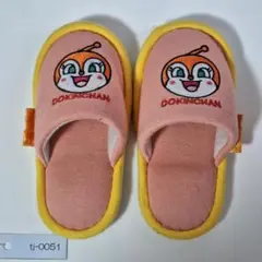 Item thumbnail for item 86db4533-9eda-4595-b6f7-403000e45326